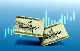 
۵ علت واریز نشدن سود سهام عدالت مشخص شد

