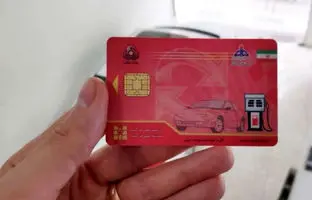  دارندگان کارت سوخت بخوانند؛ سهمیه سوخت این‌گونه به کارت ملی منتقل می‌شود 