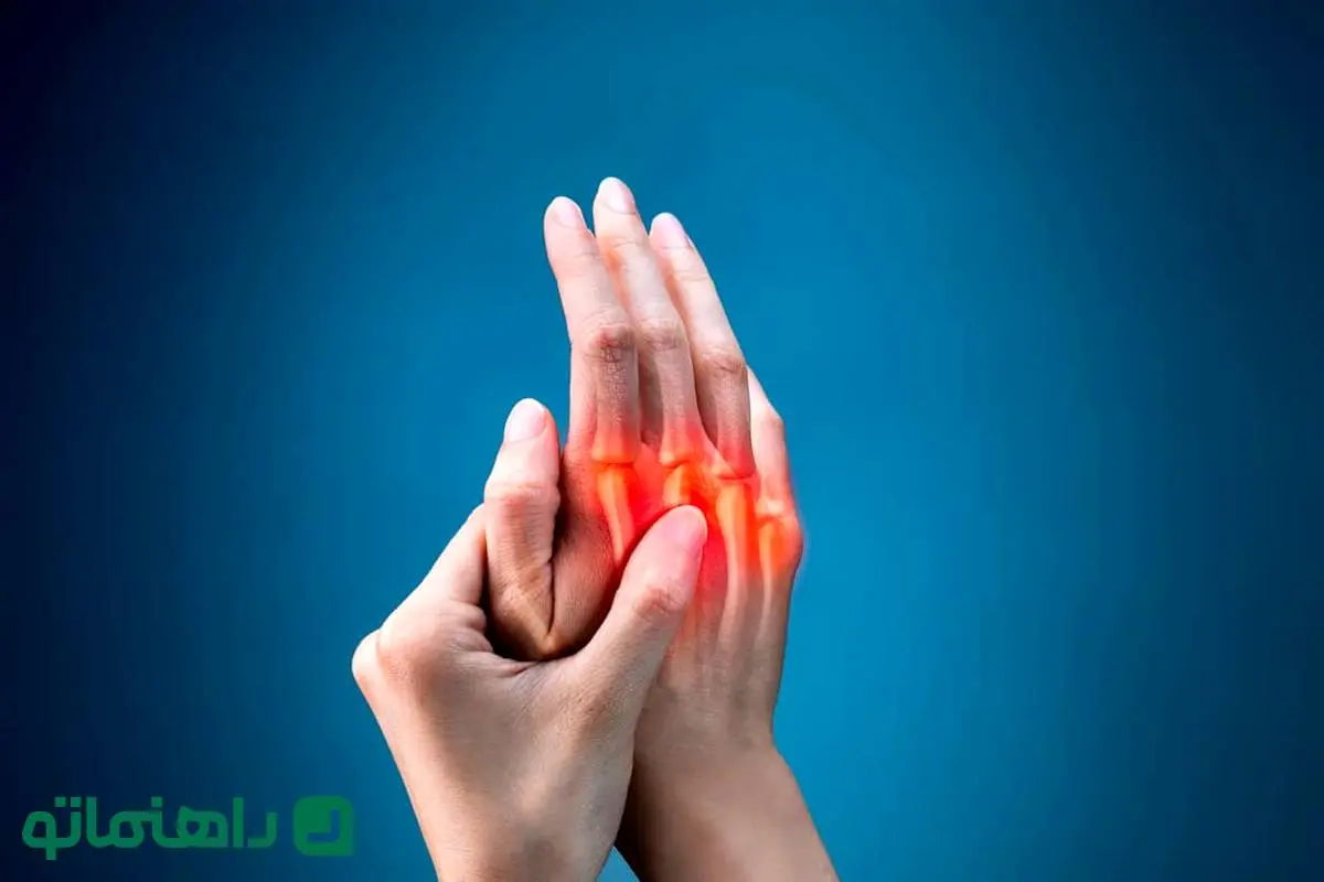 همه چیز در مورد بیماری آرتروز که در فصل پاییز دردناک تر است