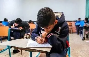
امتحان در ماه رمضان ممنوع است؟
