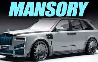 دستپخت جدید منصوری برای لوکس‌ترین شاسی‌بلند جهان + عکس