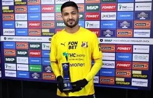  تولد ۲۶ سالگی یک استقلالی در تعطیلات