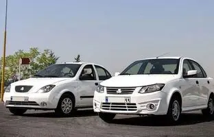  پیش‌فروش کوییک و ساینا چه زمانی آغاز می‌شود؟ 