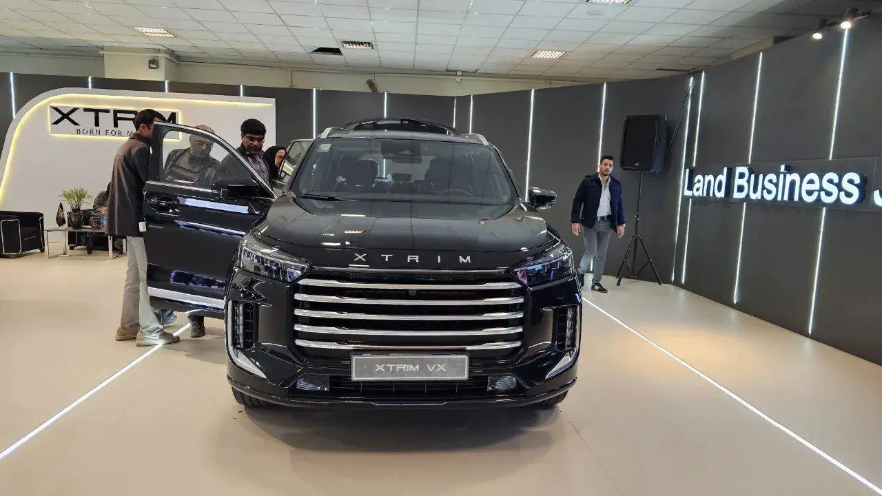 قیمت محصولات اکستریم افزایش یافت [اردیبهشت 1404]