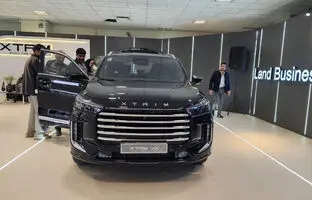 قیمت محصولات اکستریم افزایش یافت [اردیبهشت 1404]