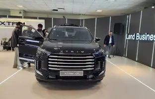 قیمت محصولات اکستریم افزایش یافت [اردیبهشت 1404]