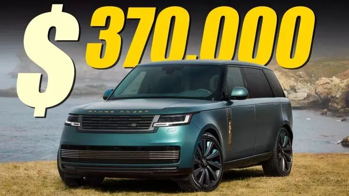 (تصاویر) طلای ۲۴ عیار در شاسی‌بلند انگلیسی ۲۲ میلیارد تومانی