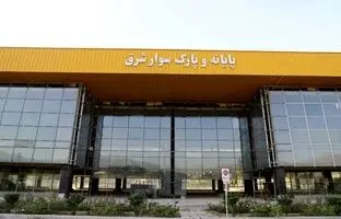 پایانه قدیمی تهران تعطیل شد