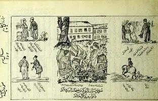 روزنامه ای که مظفرالدین شاه از مشهد به تهران آورد + تصویر