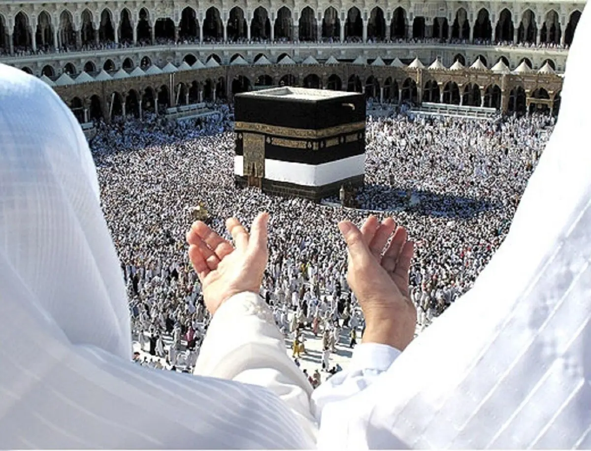 راهنمای سفر؛ چگونه برای سفر حج آماده شویم ؟ ؛ توصیه‌های طلایی قبل و در طول سفر حج