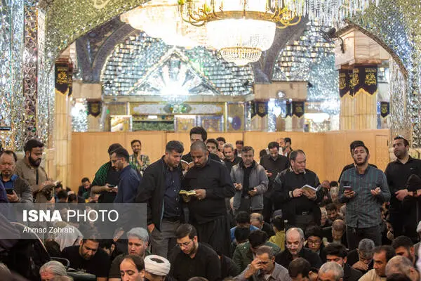 گالری