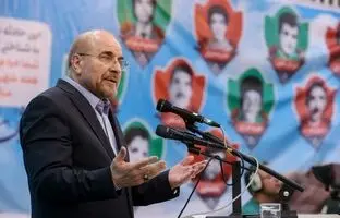 قالیباف: از رئیس‌جمهور مطالبه دارم عدم مذاکره با آمریکا را پیش ببرد + ویدئو