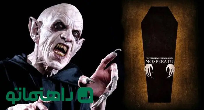 فیلم نوسفراتو 2024 در مورد چیست؟
