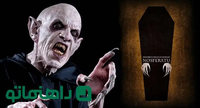 فیلم نوسفراتو 2024 در مورد چیست؟