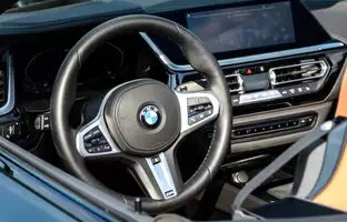 اقدام عجیب یک شهروند؛ نصب تجهیزات پراید روی BMW  + ویدئو 