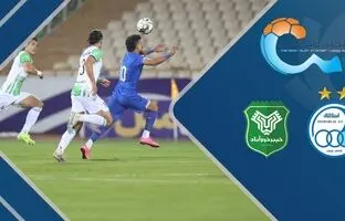 خلاصه بازی استقلال 1 - خیبر خرم آباد 1 + ویدئو