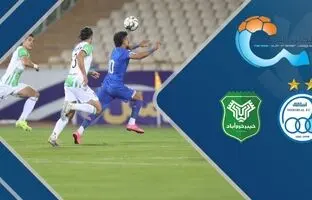 خلاصه بازی استقلال 1 - خیبر خرم آباد 1 + ویدئو