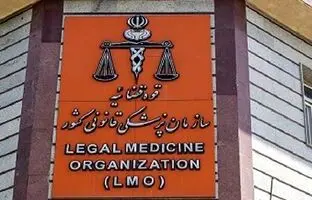 هویت جان‌باختگان آتش سوزی بازار آهن شناسایی نشده است