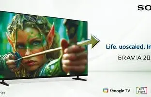 سونی Bravia 2 II؛ نسل جدید تلویزیون‌های هوشمند 4K