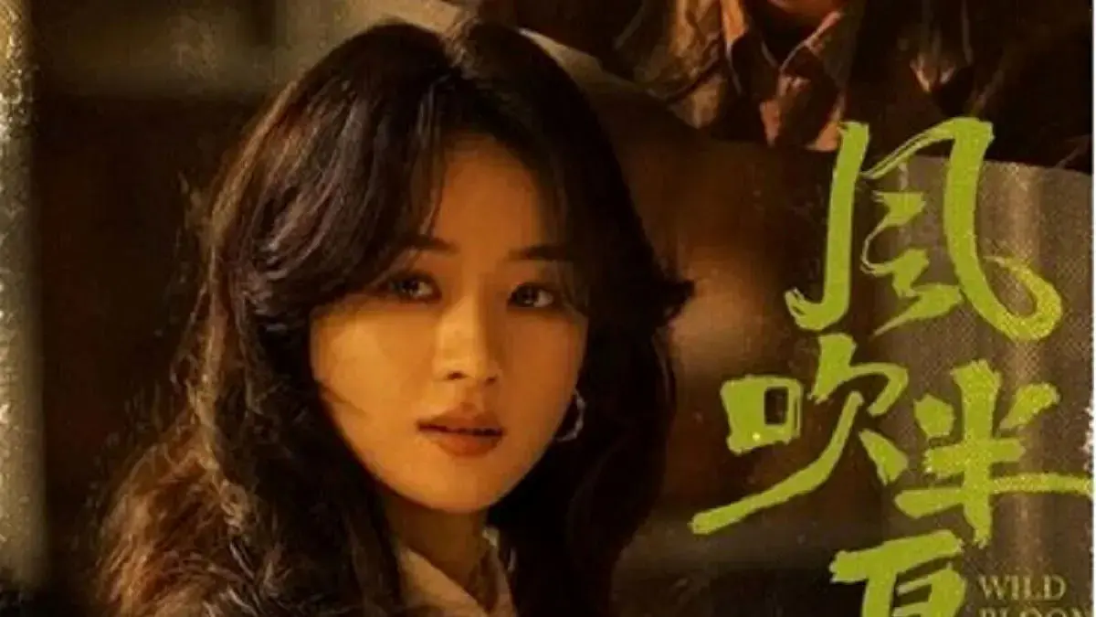 این سریال چینی با ۳۰ دوبلور آماده پخش شد