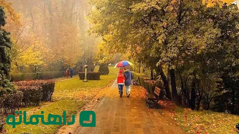 رمانتیک‌ترین جاهای دیدنی تهران در یک غروب پاییزی