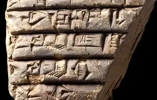 کشف لوح‌های ۴ هزار ساله در عراق و دیوان‌سالاری در نخستین امپراتوری جهان