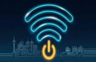 اینترنت در یک شهر ایران رایگان شد