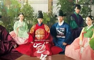  بهترین سریال‌های کره‌ای «تاریخی-عاشقانه» در 5 سال اخیر 