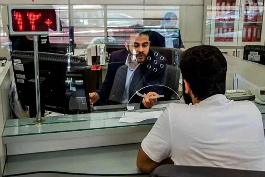 تغییر ساعت کاری بانک‌ها از شنبه ۷ تیر + جزئیات