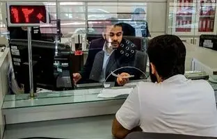 تغییر ساعت کاری بانک‌ها از شنبه ۷ تیر + جزئیات