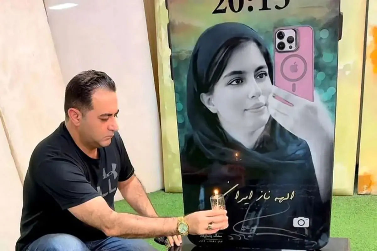  شعرخوانی پرویز پرستویی برای الهه حسین‌نژاد + ویدئو