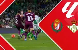 خلاصه بازی رئال بتیس 5 - وایادولید 1 + ویدئو