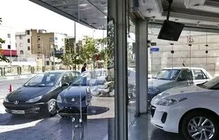 قیمت روز خودرو امروز چهارشنبه 4 مهر 1403