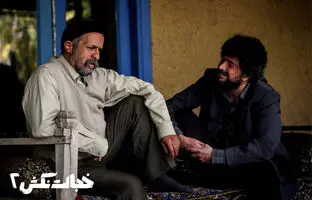 جریمه سنگین در انتظار کسانی که خجالت نکش 2 را لو دهند