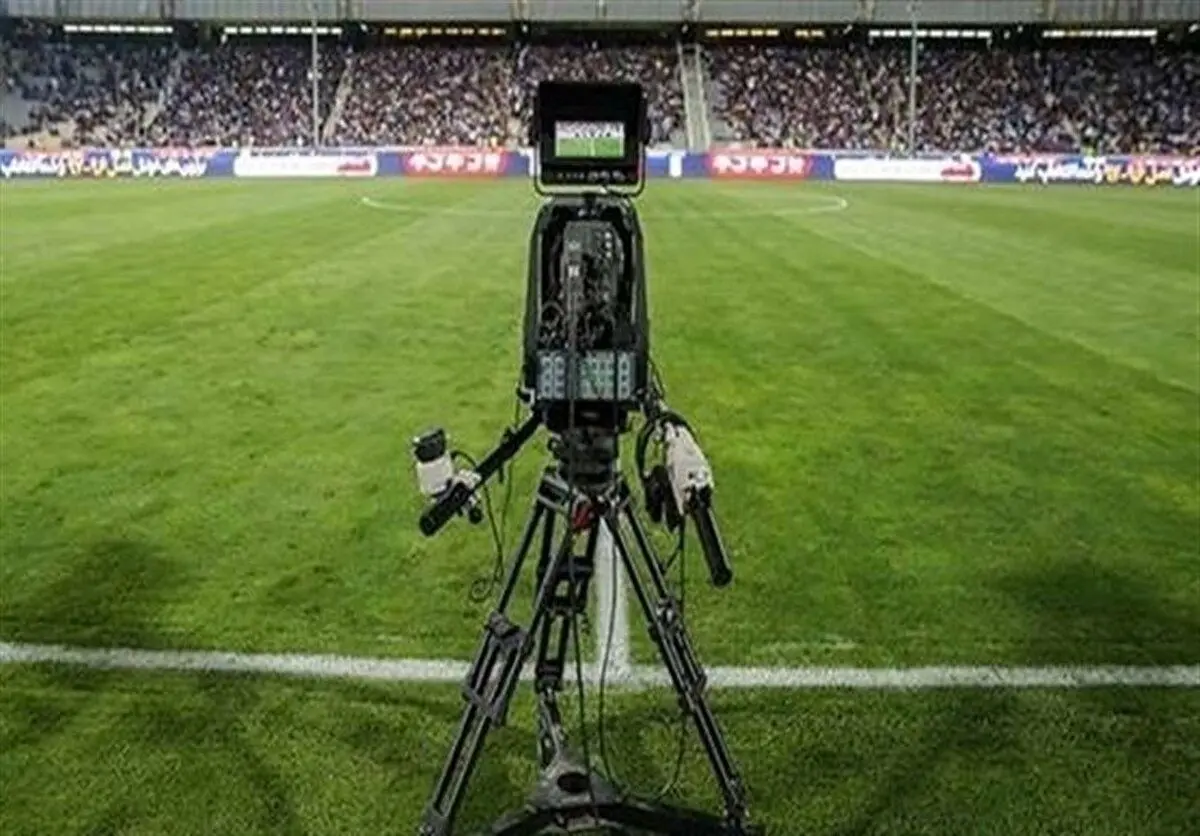 پرداخت حق پخش تلویزیونی شاید از سال ۱۴۰۵!
