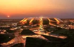 
اعلام میزبانی جام ملت‌های آسیا 2027 توسط AFC
