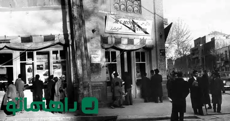 جاهای دیدنی تهران؛ کافه های 100 ساله تهران برای سفر در زمان