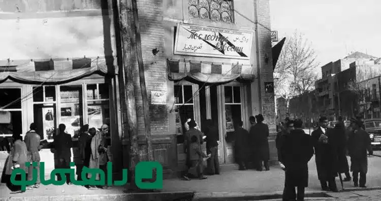 جاهای دیدنی تهران؛ کافه های 100 ساله تهران برای سفر در زمان