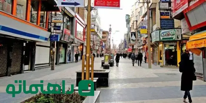 بهترین بازارهای ارومیه برای خرید لباس پاییزی