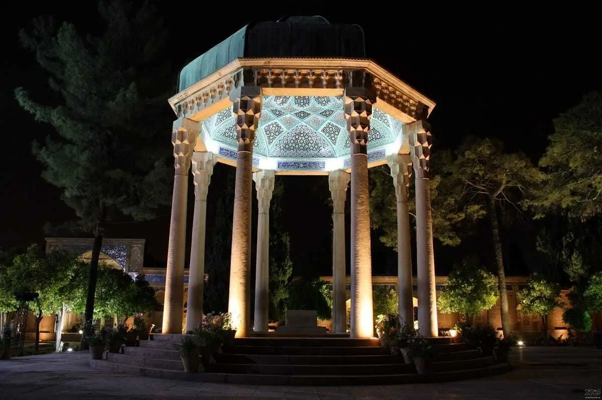 فال حافظ امروز سه شنبه 29 آبان ماه 1403