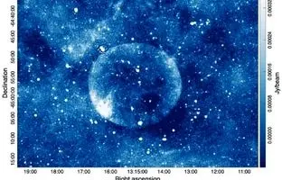 کشف یک کره عجیب در دل کهکشان راه شیری 