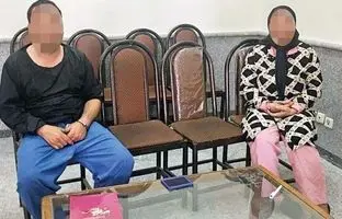 زن خیانتکاری که شوهرش را برای تلافی کشت