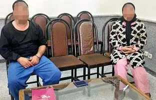 زن خیانتکاری که شوهرش را برای تلافی کشت