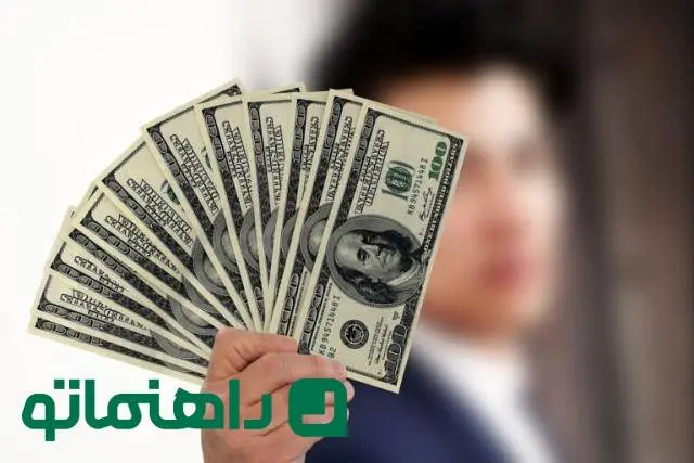 پول دارد اما این 7 ویژگی را ندارد؟ کنسل است! 