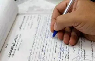 کدام قولنامه‌ها از اعتبار ساقط شدند؟/ پایان کسب درآمدهای هنگفت مشاوران املاک