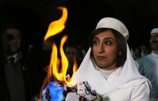 
تصاویر رسانه خارجی از جشن باستانی سده زرتشتیان در تهران
