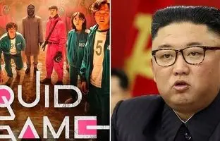  تماشای squid game مجازات مرگ دارد! 