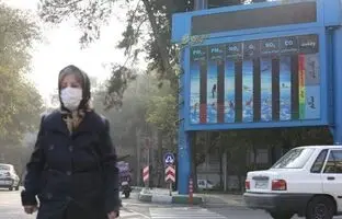 ۲ میلیون نفر از مردم تهران تحت اثرات شدید آلودگی هوا قرار دارند
