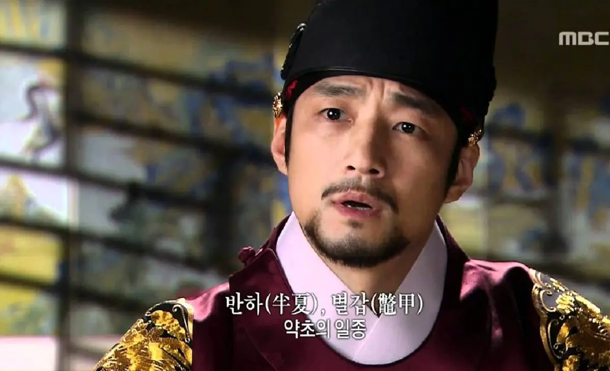  تغییر چهره دیدنی «امپراتور سوکجونگ» سریال دونگ یی در 52 سالگی + عکس