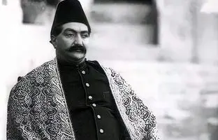  ژست عجیب «ظل السلطان» پسر ارشد ناصرالدین شاه 
